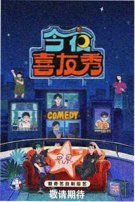 家庭伦理短剧我的哑巴新娘封面